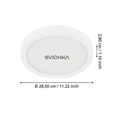 Світильник стельовий EGLO 99217 FUEVA 5, 20W, 3000К, White