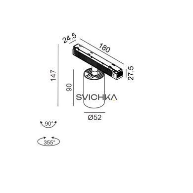 Трековий світильник LTX IN_LINE TUB M A 90 2G. ON/OFF, Black