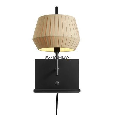 Бра Nordlux Dicte Beige