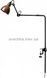 Настольная лампа Lampe Gras 226-Bl-Wh-Cop, Белый, Белый