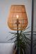 Уличный торшер Lucide NERIDA &Oslash; 35 cm 1xE27 IP44 Natural, Natural, Natural, Natural