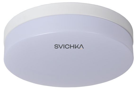 Потолочный светильник для ванной Lucide BISKIT &Oslash; 28 cm LED 1x18W 2700K IP44 Motion & Day/Night Sensor White