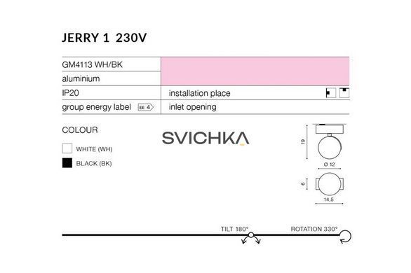 Светильник Azzardo JERRY 1 GM4113-230V-WH LED 16W (AZ1366)