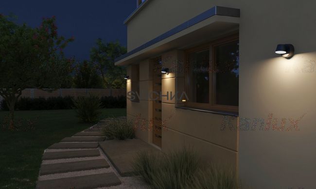 Уличное бра Kanlux DROMI LED EL-1 7W-GR