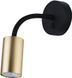 Настенный светильник Nowodvorski EYE FLEX S 9067, Черный, Латунь