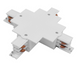 Соединитель Х-образный для 3-х фазной трековой системы Nowodvorski CTLS Recessed Power X Connector