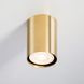 Точечный светильник Imperium light Accent Brass