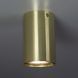 Точечный светильник Imperium light Accent Brass