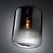 Ideal Lux KEN SP1 SMALL Хромовый 112084