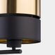 Бра TK Lighting 4344 Hilton - 4344, Черный, Золотой, Черный