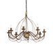 Ideal Lux CORTE SP8 Ржавчина 057194