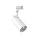 Ideal Lux SMILE 15W CRI80 24&deg; 3000K - WHITE 189574