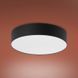 Люстра TK Lighting 1587 RONDO - 1587, Черный, Белый, Черный