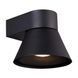 Настінний світильник Nordlux Kyklop Cone, Black
