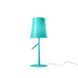 Настольная лампа Foscarini Birdie piccola