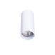 Настенный светильник AZzardo AZ4398 VELIA ROUND 2, White