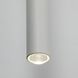 Настенный светильник TK Lighting 5396 FOCUS, White