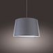 Подвес TK Lighting 1881 MAJA - 1881, Серый, Серый