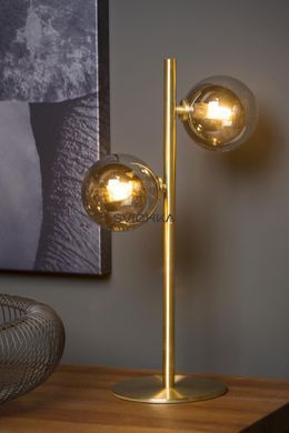 Настільна лампа Lucide TYCHO 2xG9 Matt Gold / Brass, Matt Gold / Brass