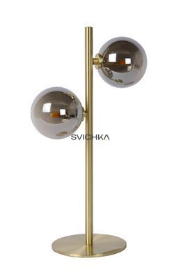 Настільна лампа Lucide TYCHO 2xG9 Matt Gold / Brass, Matt Gold / Brass