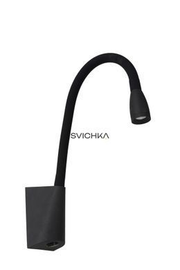 Бра Lucide GALEN LED LED 1x3W 3000K Black, BLACK