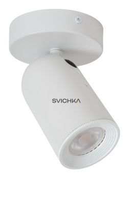 Стельовий точковий світильник Lucide PUNCH 1xGU10 White, WHITE