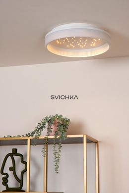 Стельовий світильник Lucide ESTREJA &Oslash; 40 cm LED Dim. 2500K/3000K White, WHITE, Прозорий, Білий