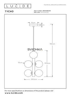 Подвесной светильник Lucide TYCHO &Oslash; 25,5 cm 6xG9 Black