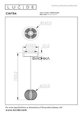 Подвесной светильник Lucide CINTRA &Oslash; 14 cm LED 1x5,7W 2700K Transparant