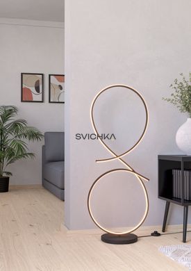 Торшер Eglo SERPINS, Black