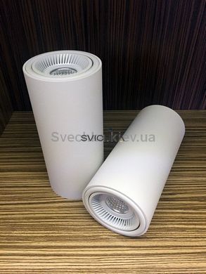 Точковий світильник BPM TUBE 9051.11.WW.D40.3K