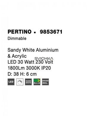 Стельовий світильник Nova luce PERTINO S White