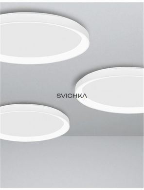 Стельовий світильник Nova luce PERTINO S White