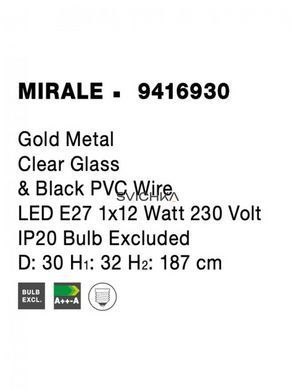 Подвесной светильник Nova luce Mirale 1 M Black