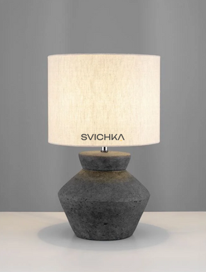 Настільна лампа Nova luce PLUMAGE, Anthracite