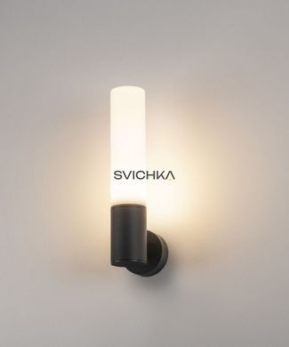 Вуличне бра SLV APONI, антрацитовий, антрацит, Антрацит, Антрацит, Білий