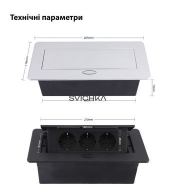 Мебельная тройная розетка с плавным открытием Livolo серая в черном