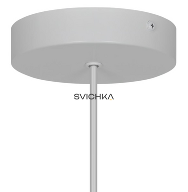 Підвісний світильник Nordlux 2612343001 Maluca, White