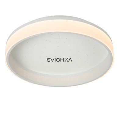 Стельовий світильник Lucide ESTREJA &Oslash; 40 cm LED Dim. 2500K/3000K White, WHITE, Прозорий, Білий