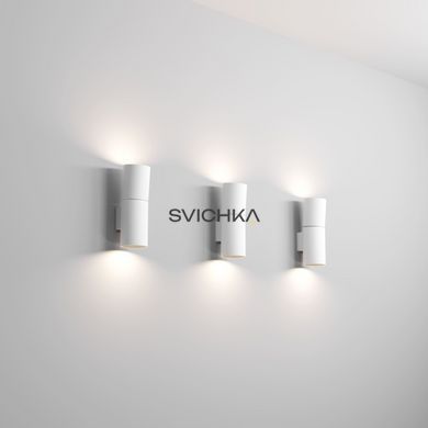 Настенный светильник Skarlat RWLB091 2x5W WH+BK 4000K