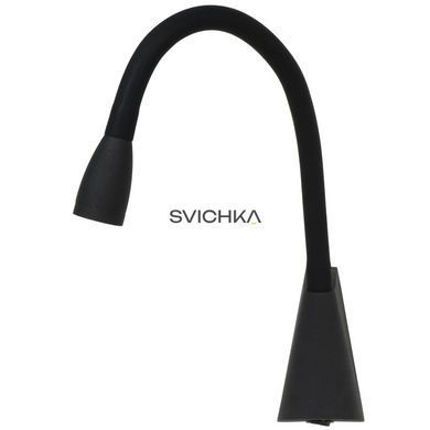 Бра Lucide GALEN LED LED 1x3W 3000K Black, BLACK