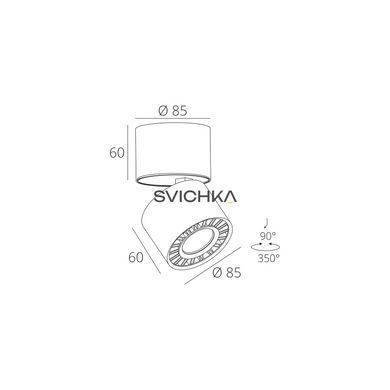 Точковий світильник Skarlat RSLC7529 12W BK 4000K, Чорний, 9