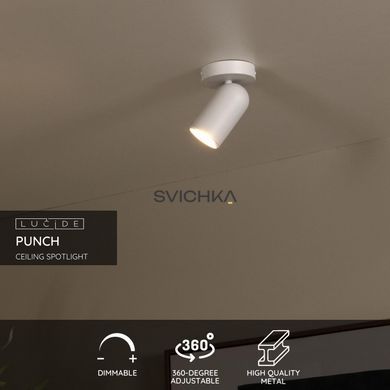 Стельовий точковий світильник Lucide PUNCH 1xGU10 White, WHITE