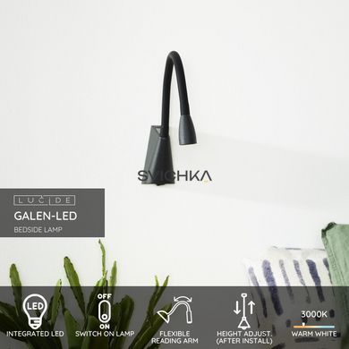 Бра Lucide GALEN LED LED 1x3W 3000K Black, BLACK
