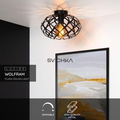 Потолочный светильник Lucide WOLFRAM &Oslash; 30 cm 1xE27 Black