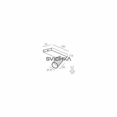Накладной светильник Skarlat RSLC78049-1 1&times;7W WH+BK 3000K