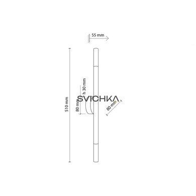 Бра TK Lighting NOBLE 2, Beige