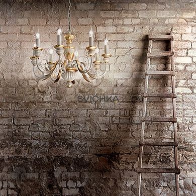 Ideal Lux FIRENZE SP5 Antique White 012865