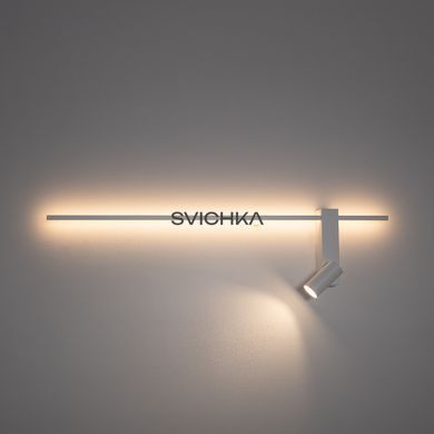 Настінний світильник Nowodvorski Easy Right, White