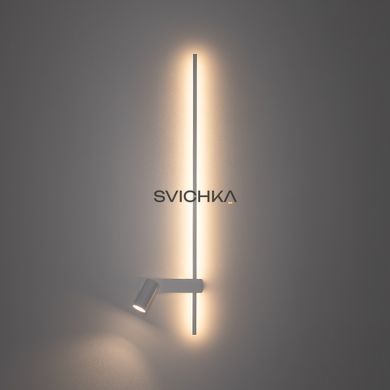 Настінний світильник Nowodvorski Easy Right, White